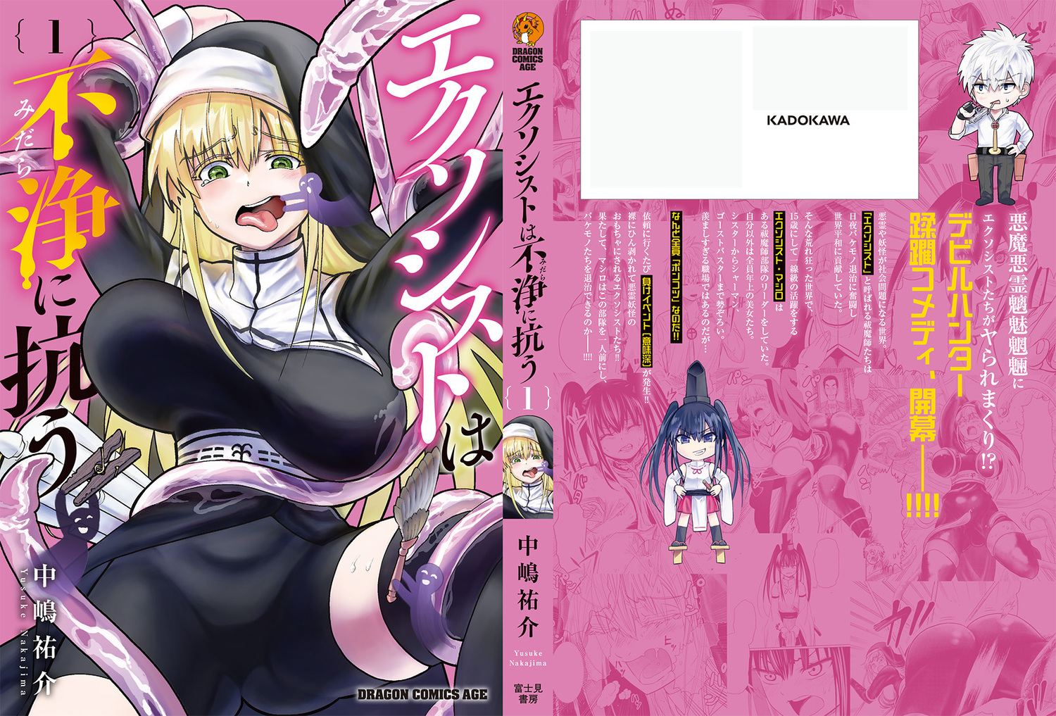 サムネイル画像3
