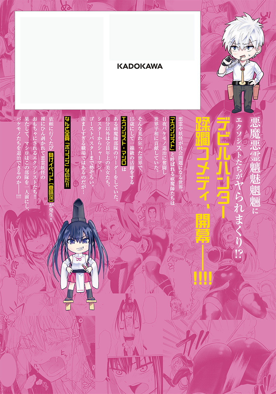サムネイル画像4