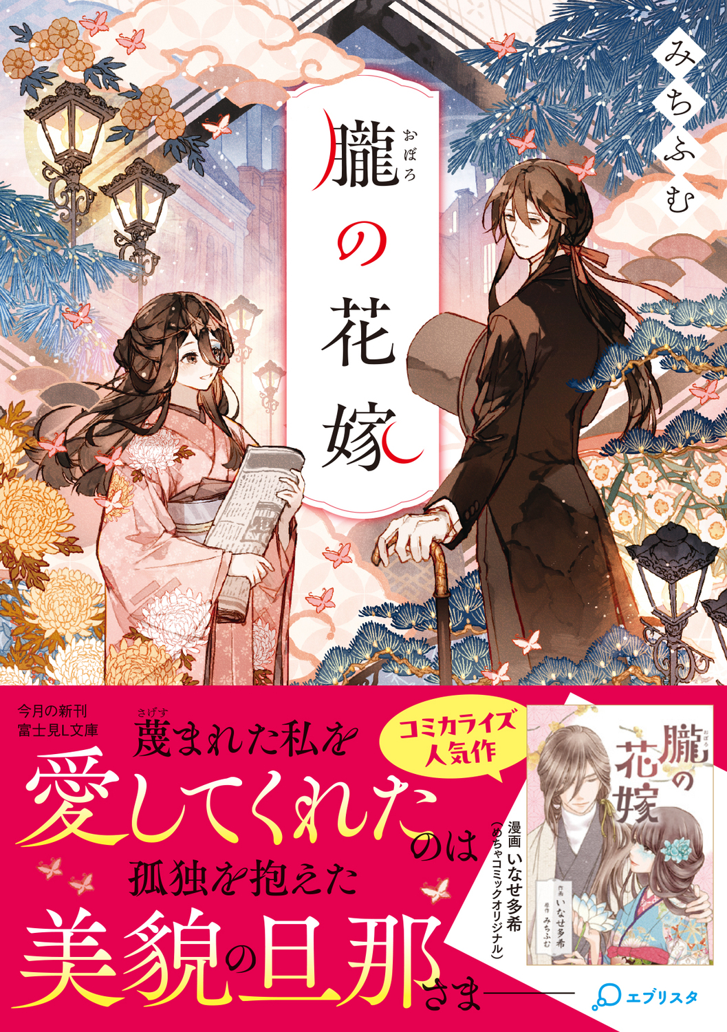サムネイル画像1