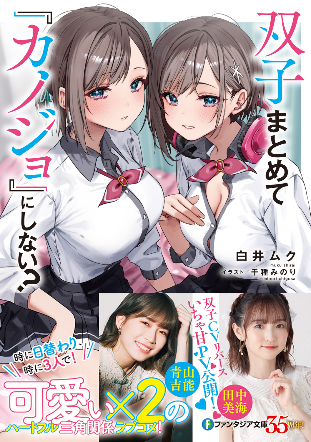 サムネイル画像1