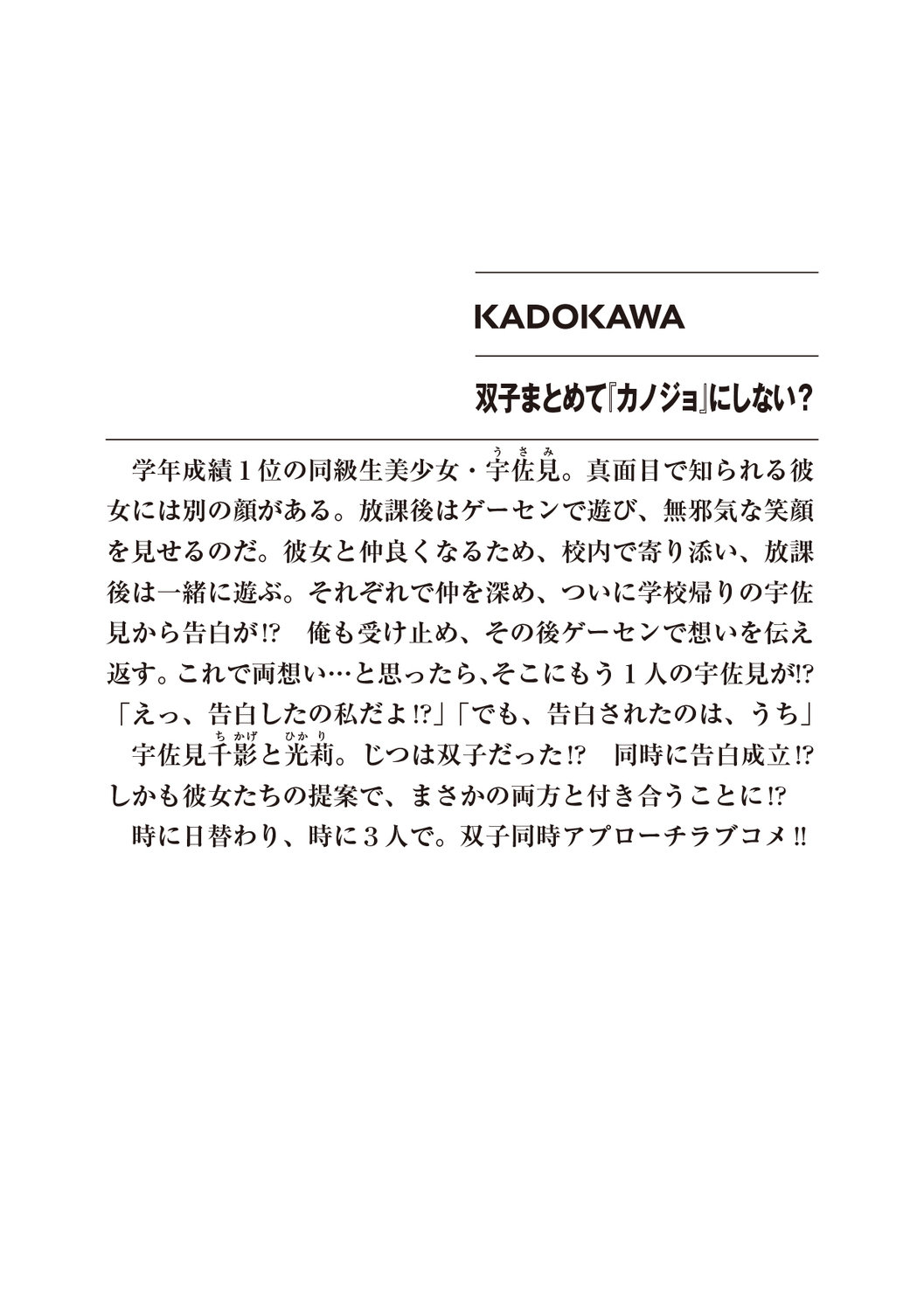 サムネイル画像2