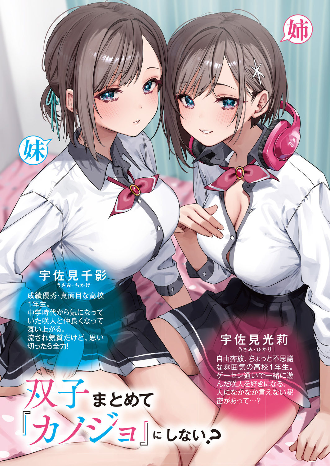 サムネイル画像3