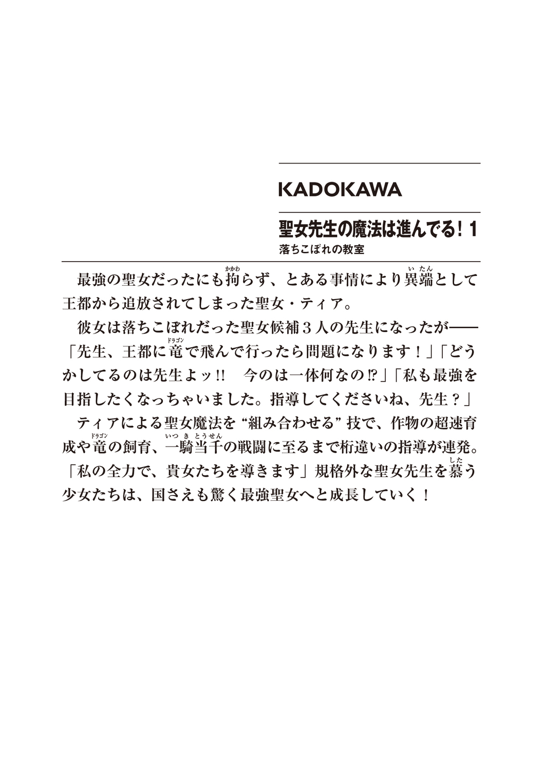 サムネイル画像2