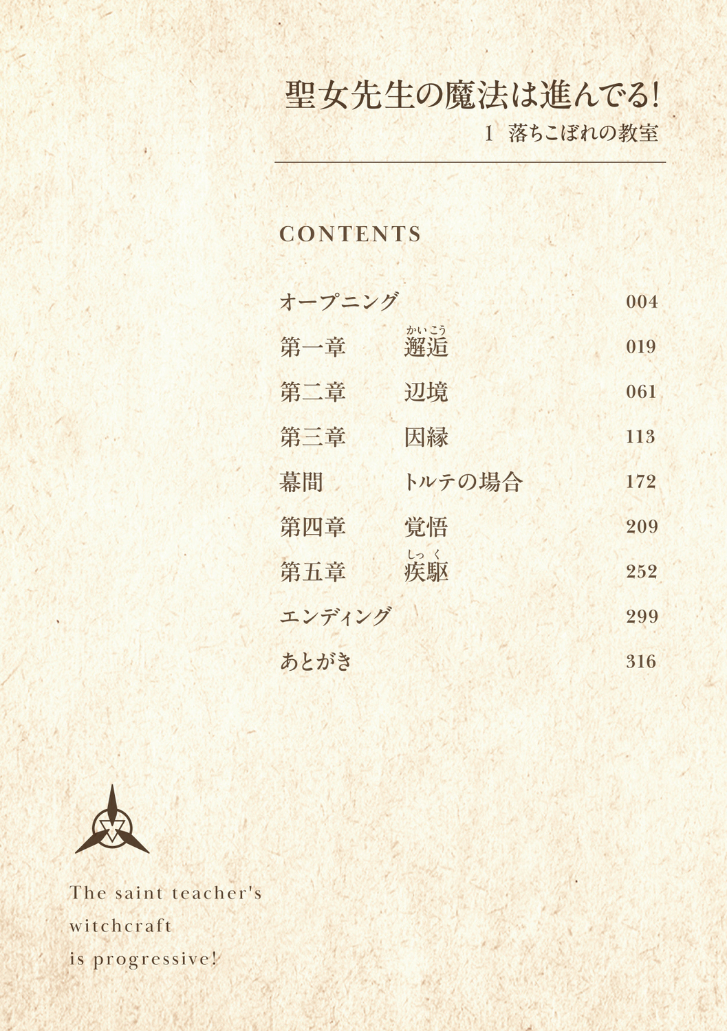 サムネイル画像4