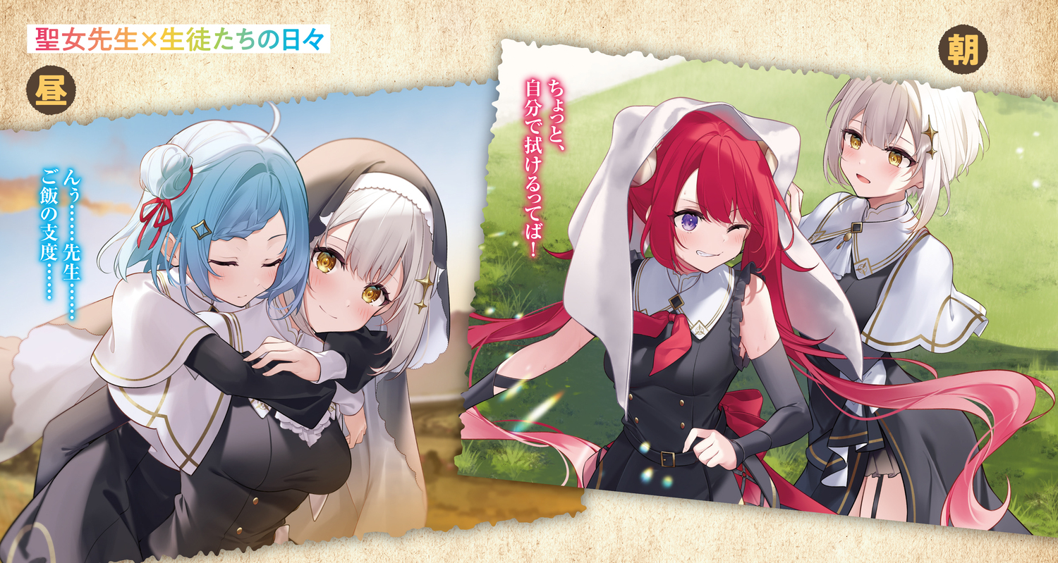 サムネイル画像5