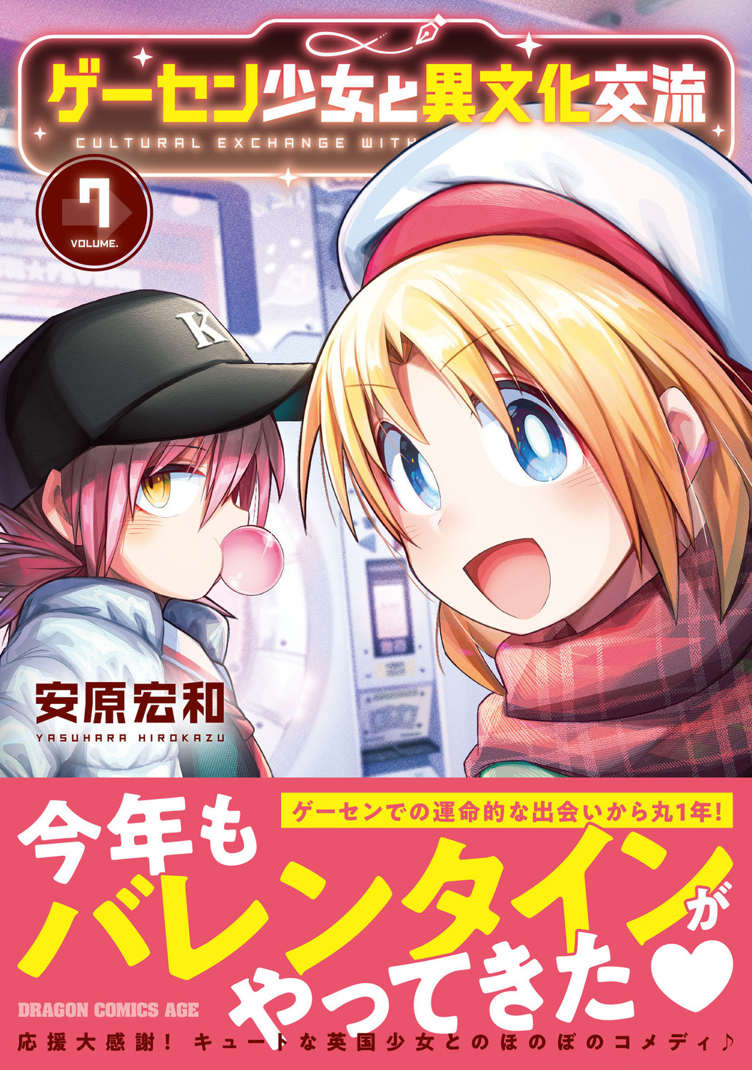 サムネイル画像3
