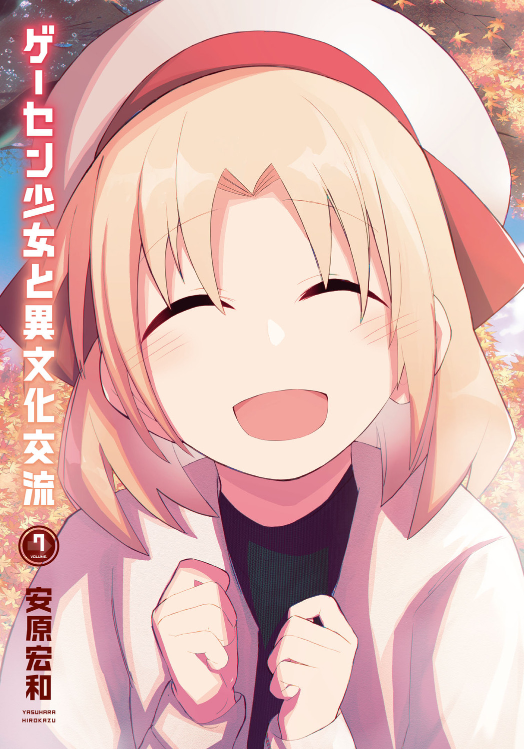 サムネイル画像4