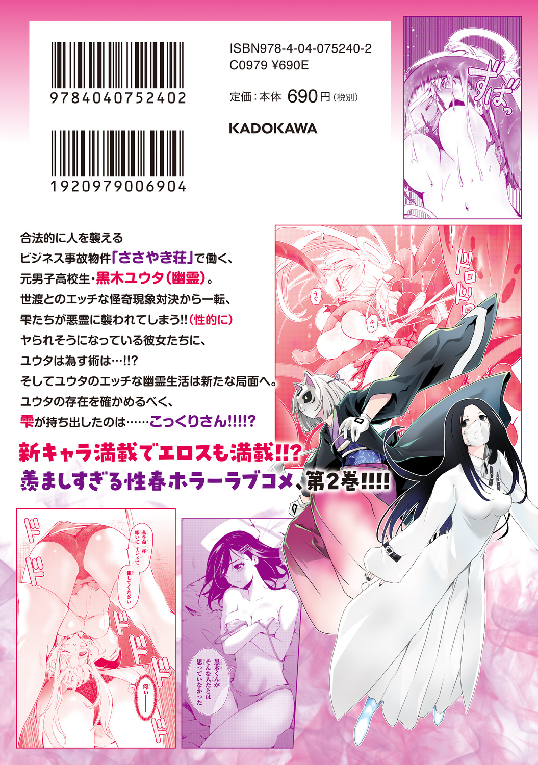 サムネイル画像1