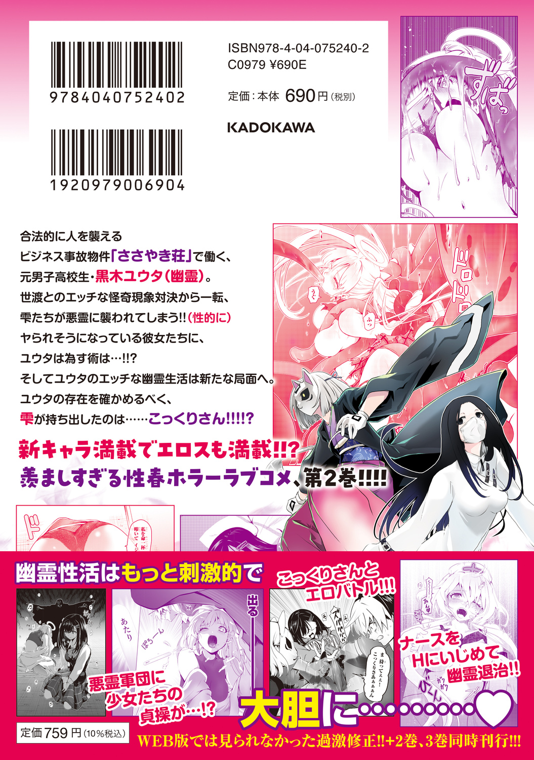 サムネイル画像3