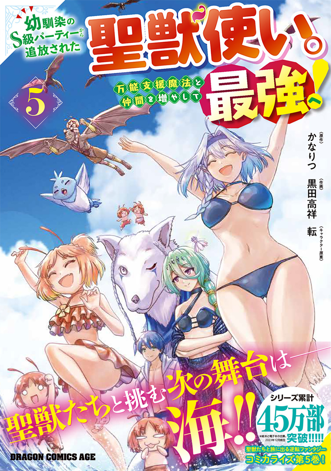 サムネイル画像1