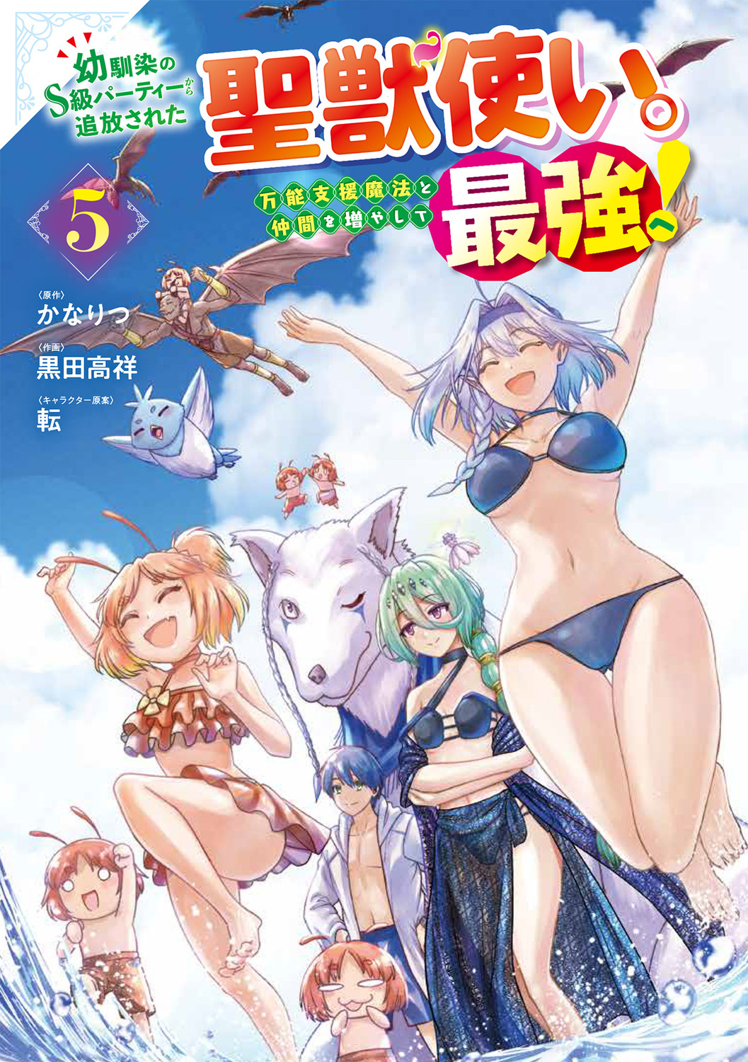 サムネイル画像2