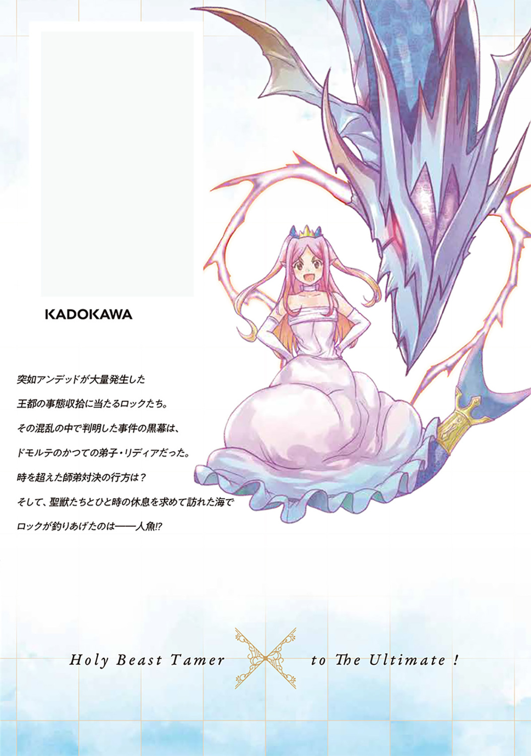 サムネイル画像4