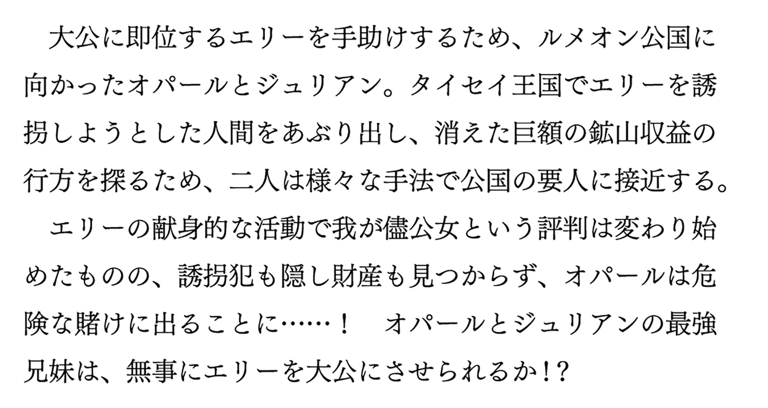 サムネイル画像2