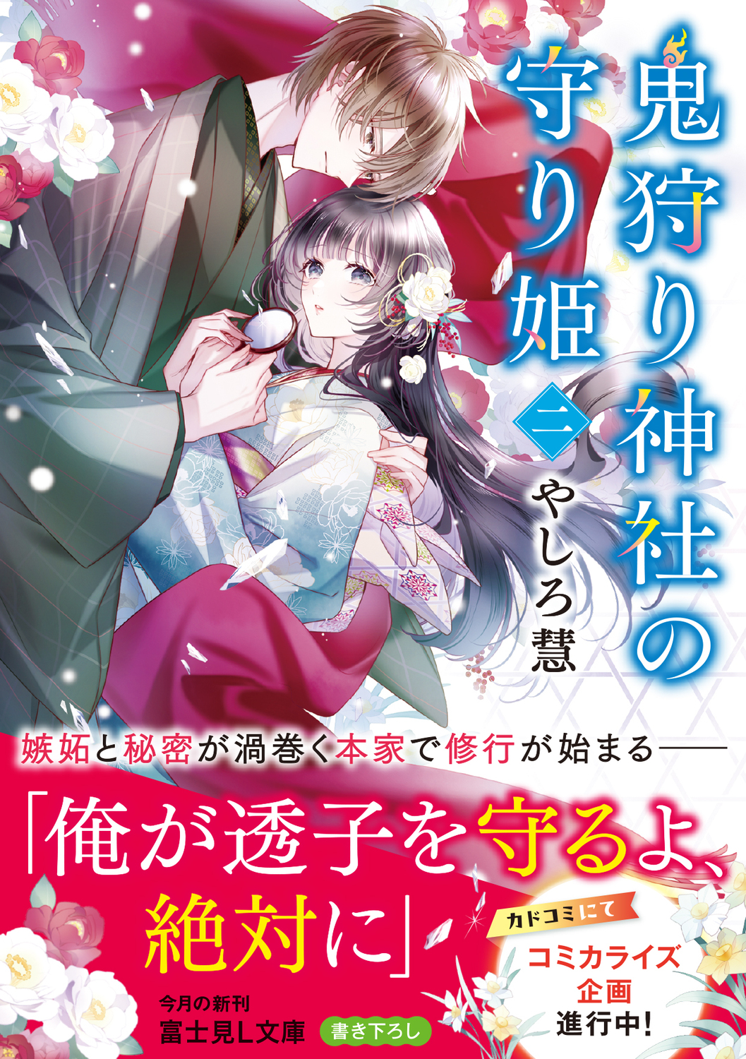 サムネイル画像1