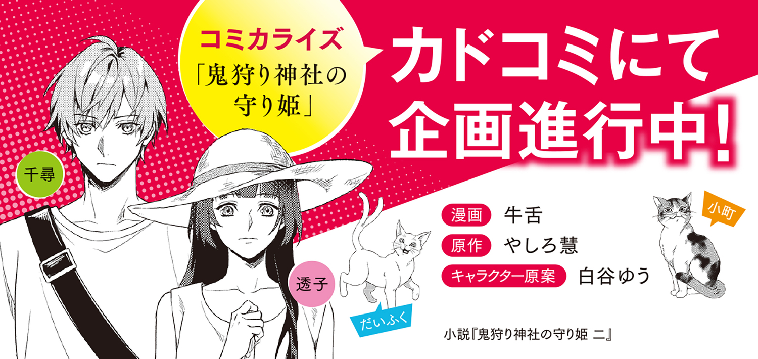 サムネイル画像3