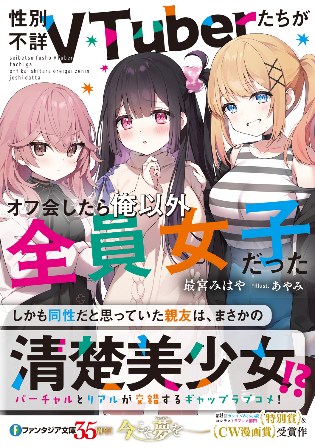 サムネイル画像1