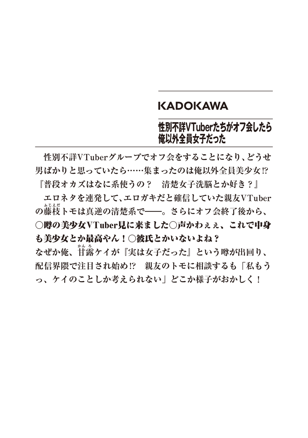 サムネイル画像2