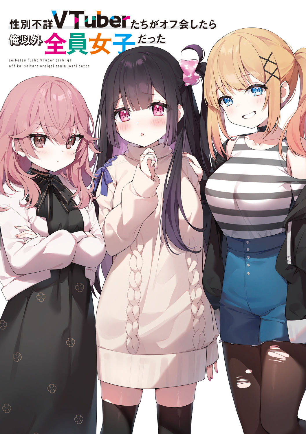 サムネイル画像3