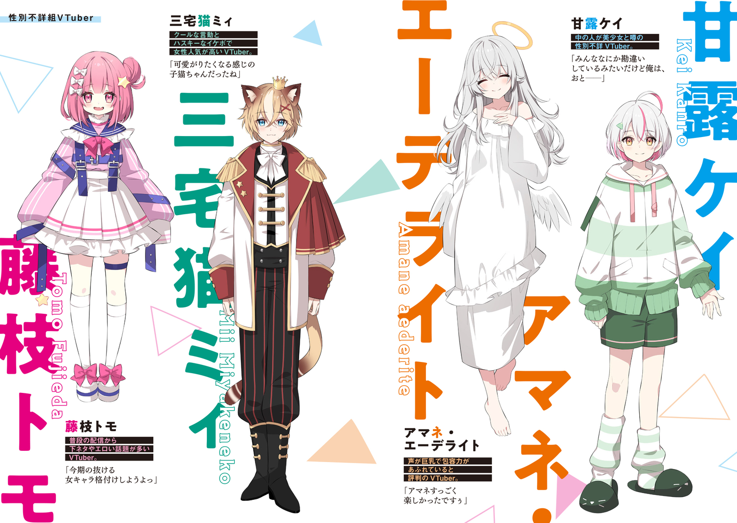 サムネイル画像4