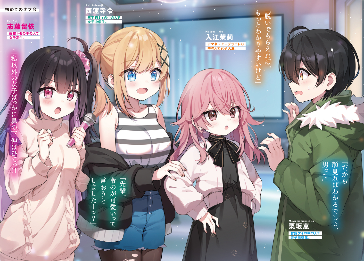 サムネイル画像5