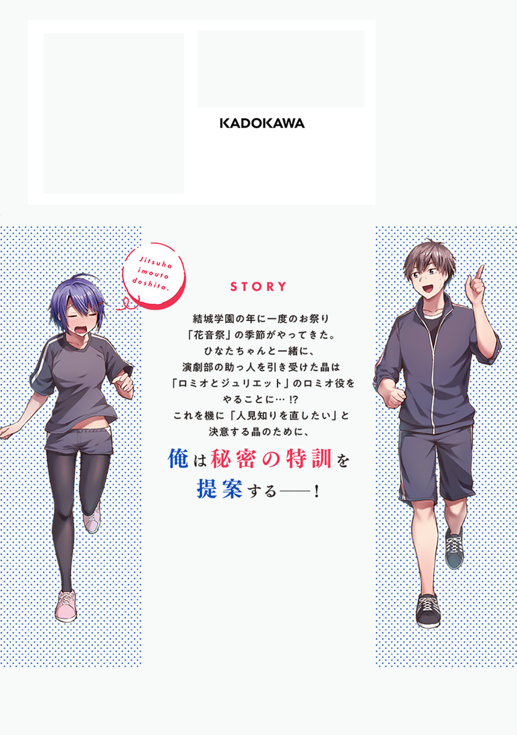 サムネイル画像3