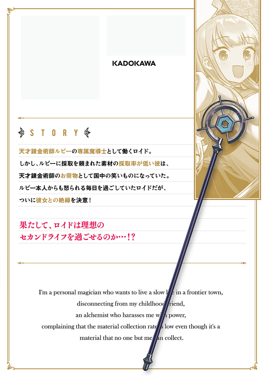 サムネイル画像3