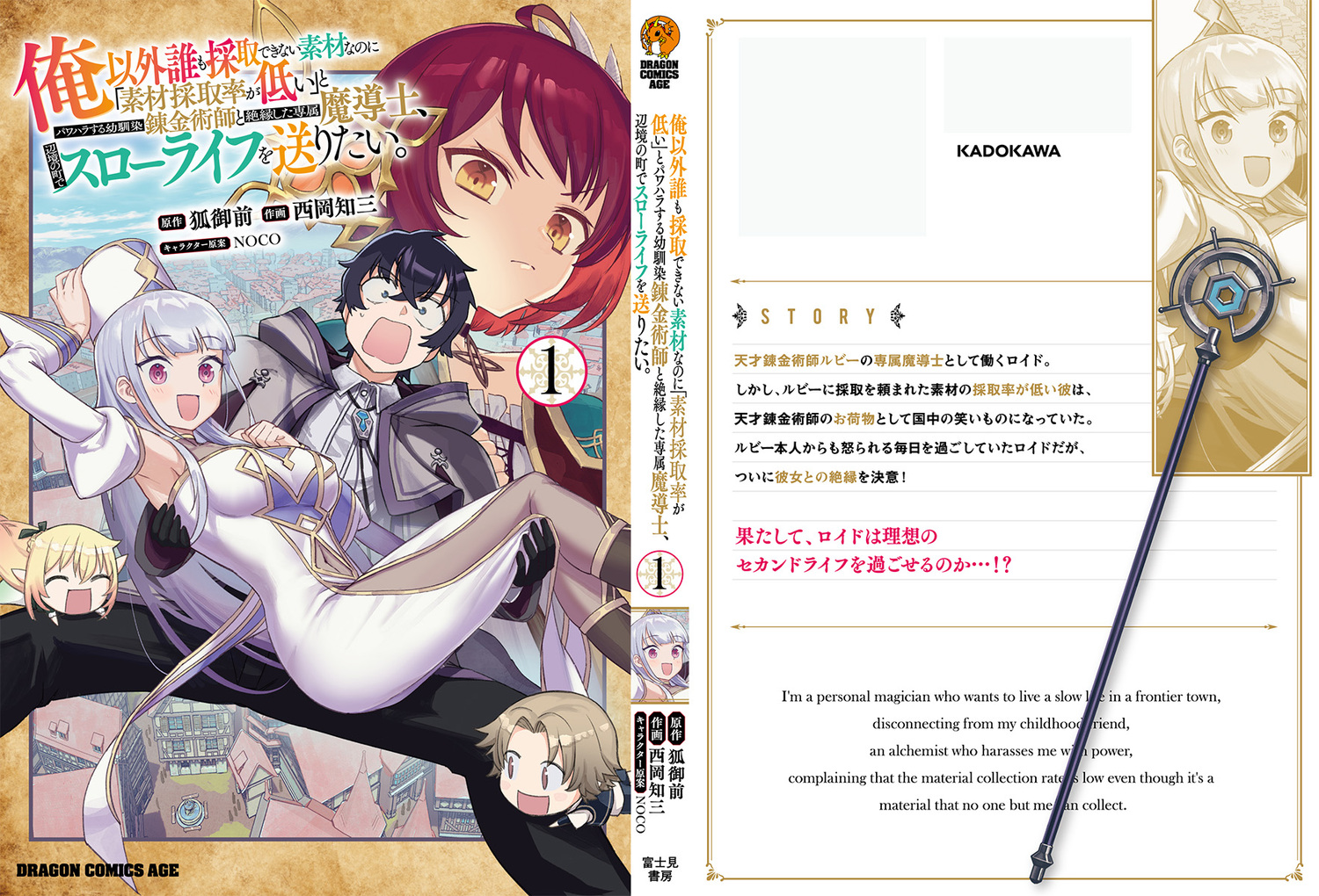 サムネイル画像4
