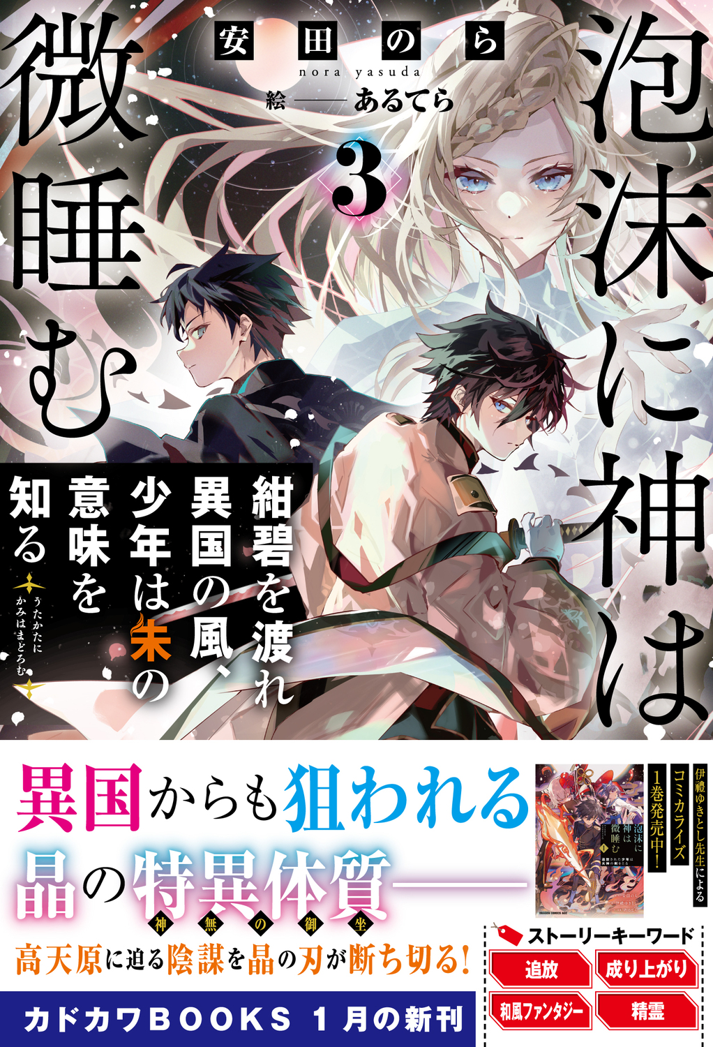 サムネイル画像1