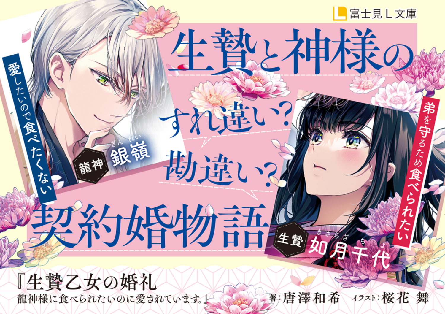 サムネイル画像4