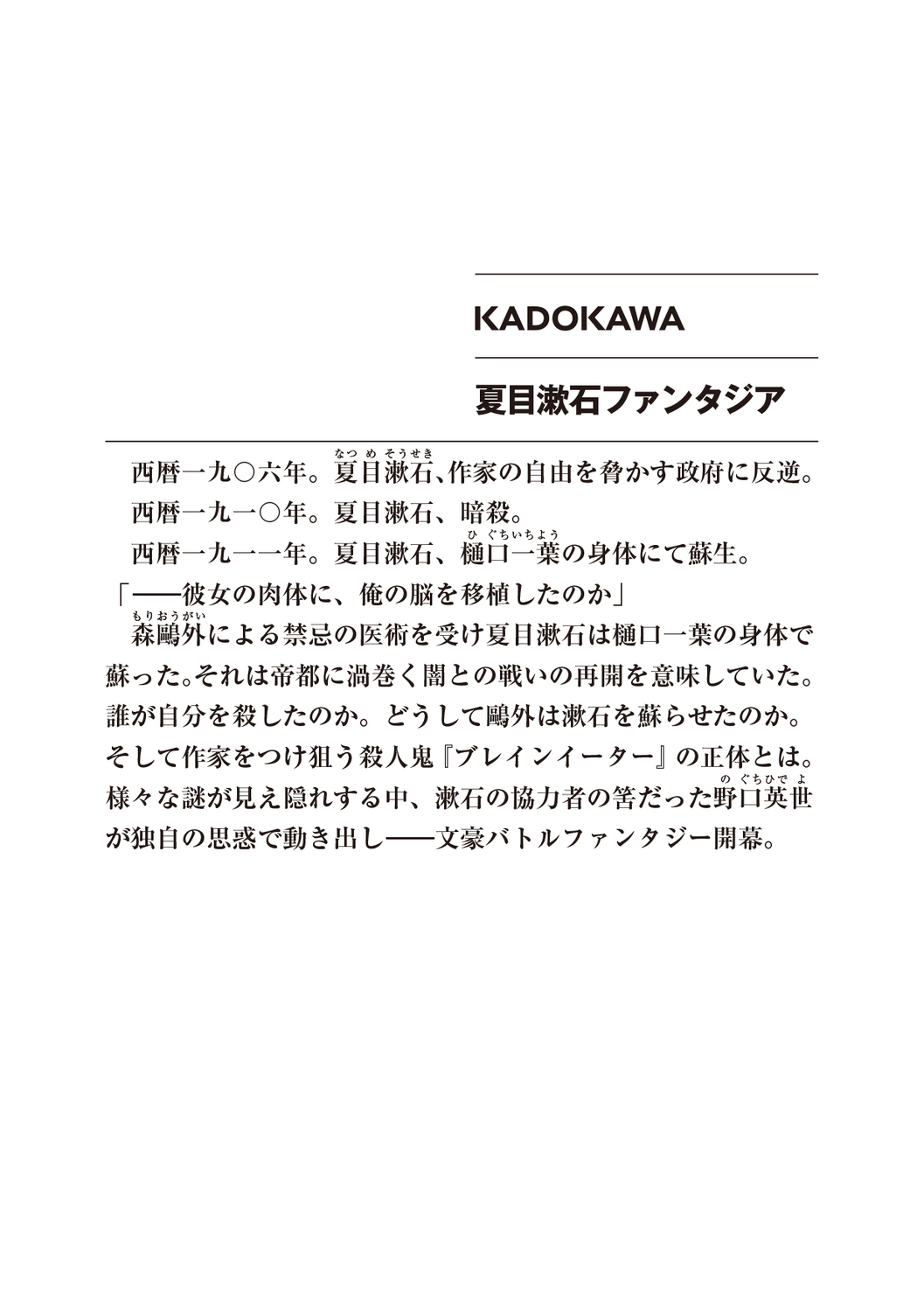 サムネイル画像2