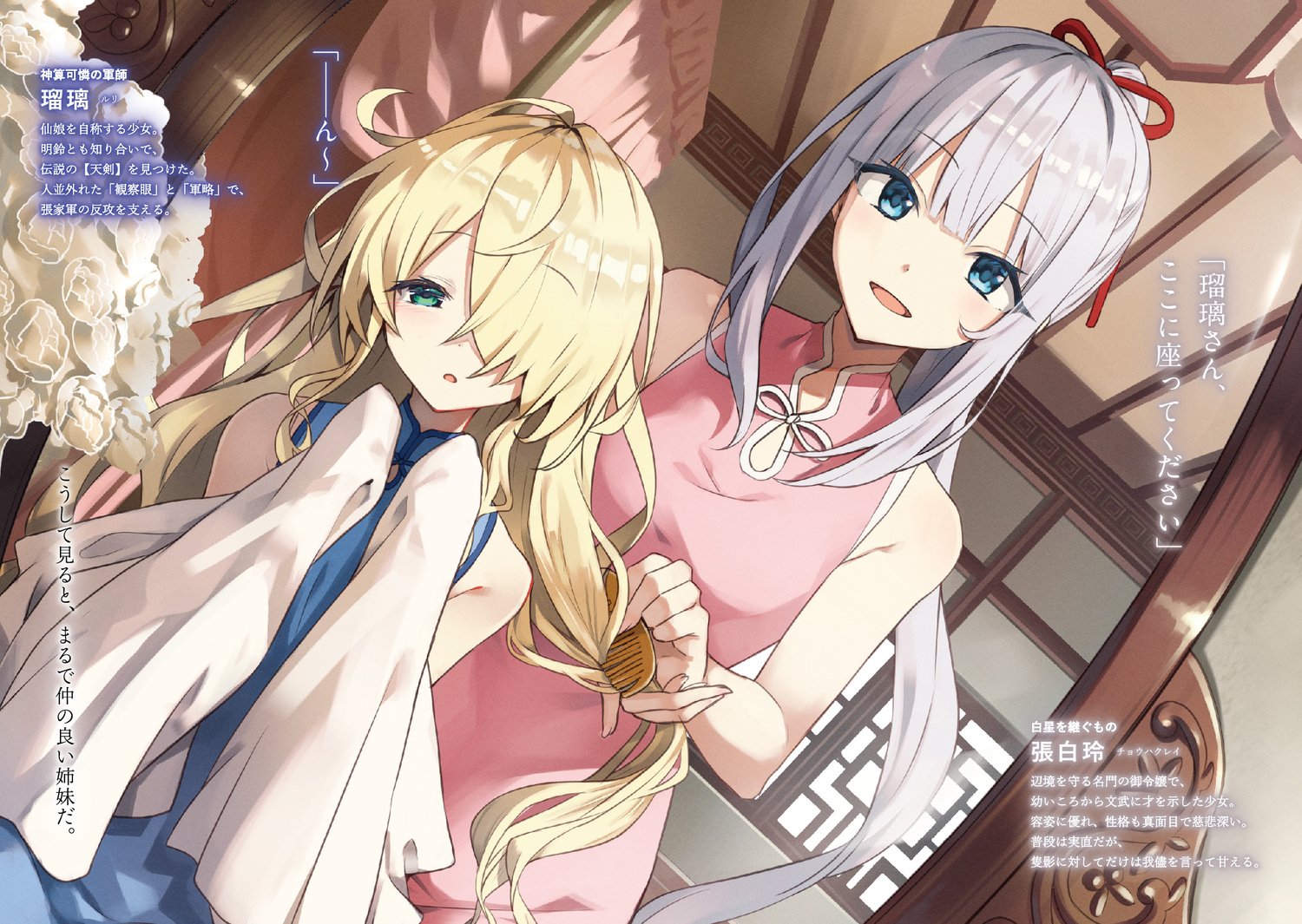 サムネイル画像4