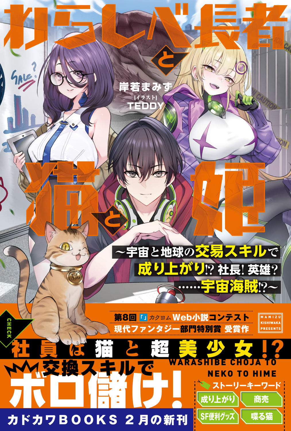 サムネイル画像2