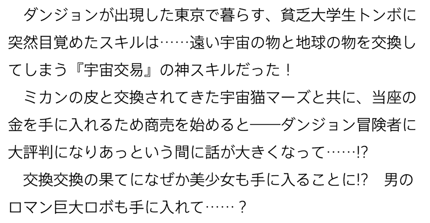 サムネイル画像3
