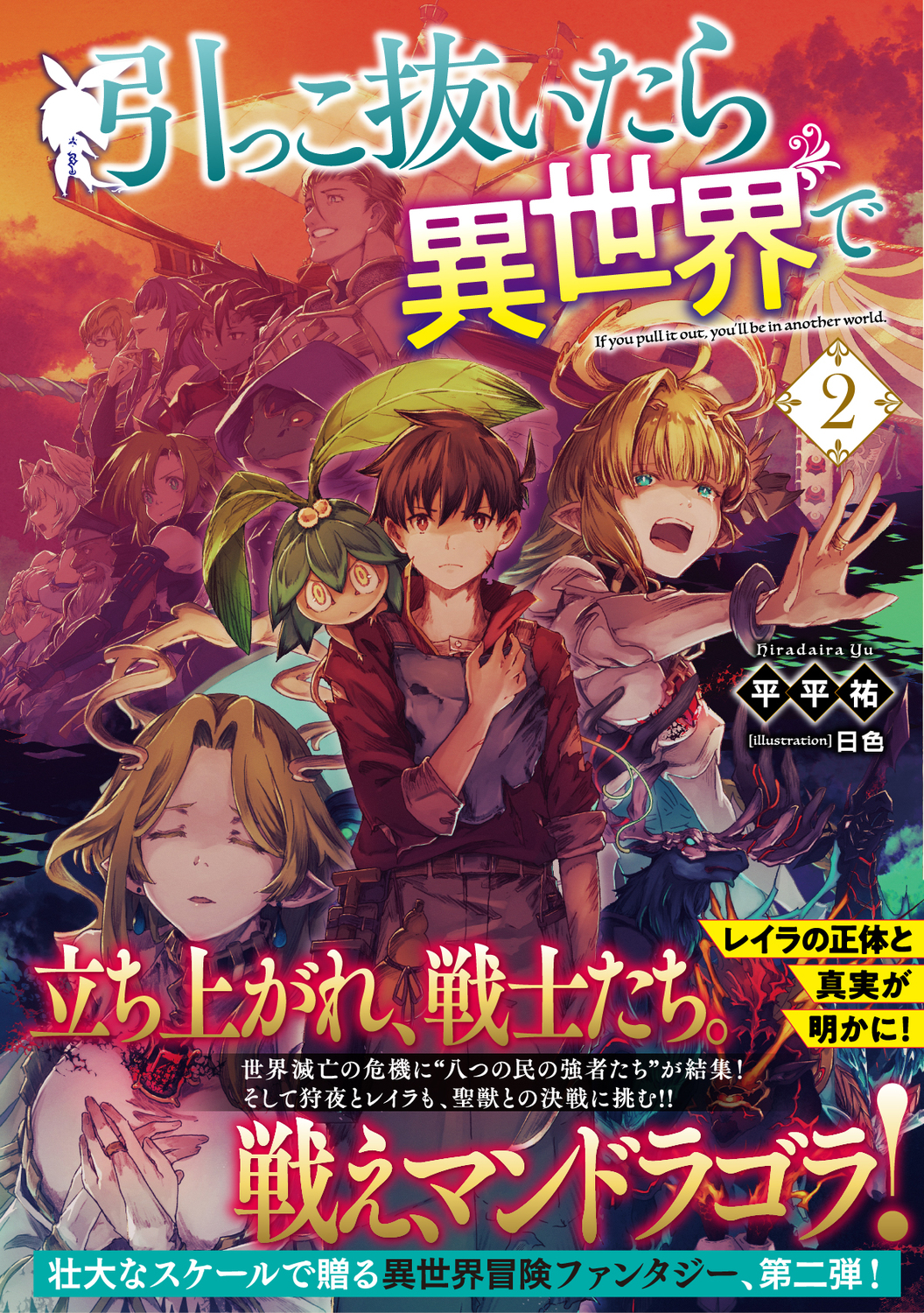 サムネイル画像1