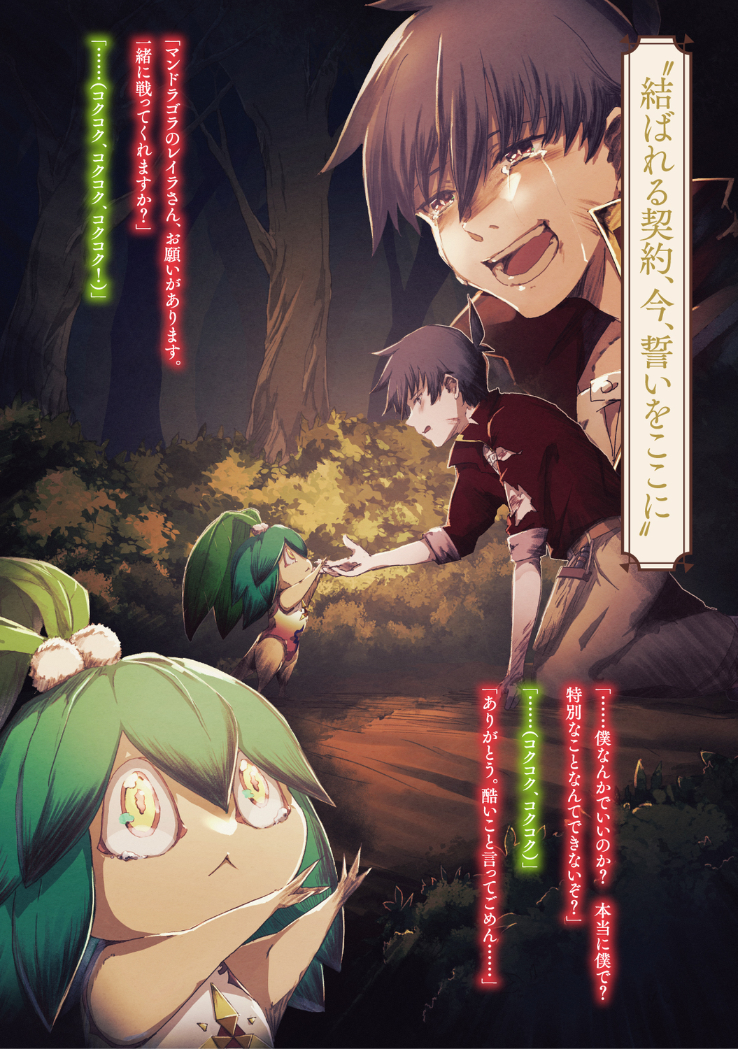 サムネイル画像4