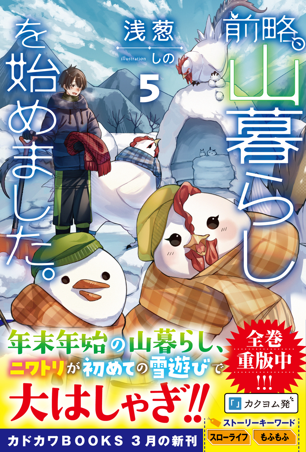 サムネイル画像1