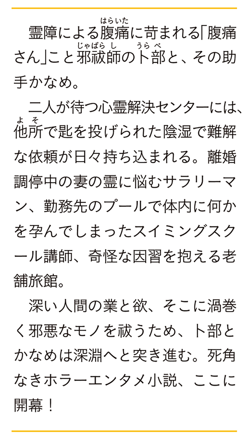 サムネイル画像2