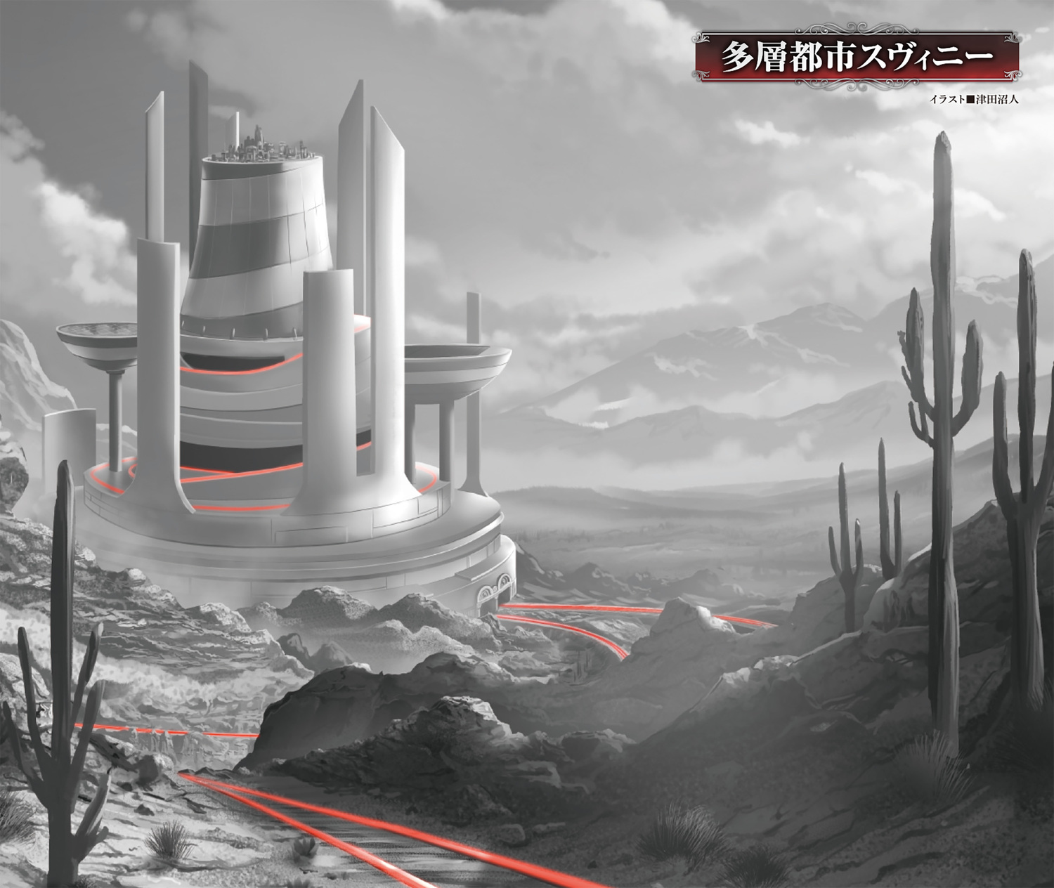 サムネイル画像1