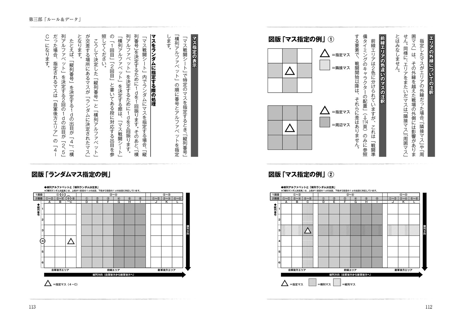 サムネイル画像4