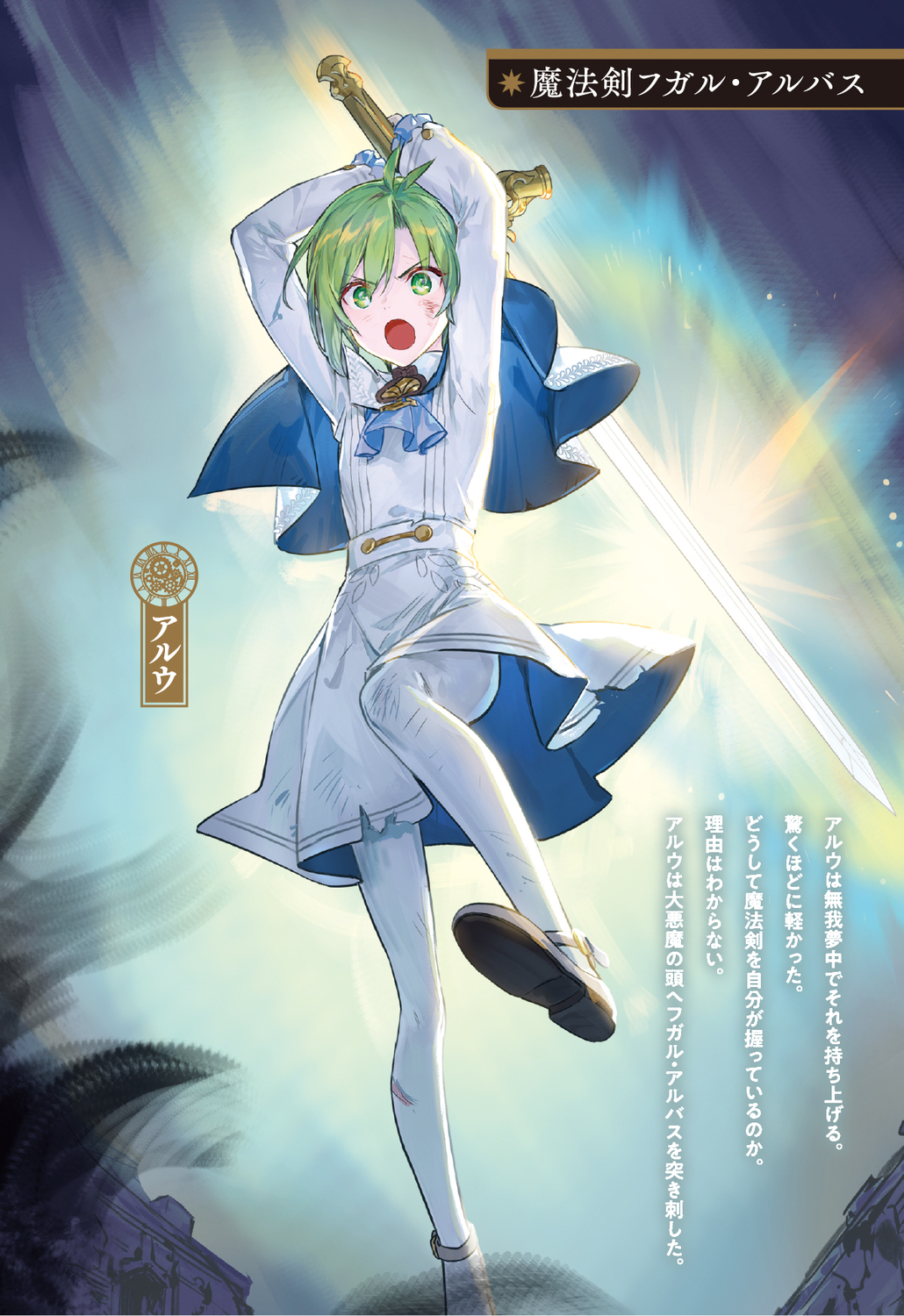 サムネイル画像3