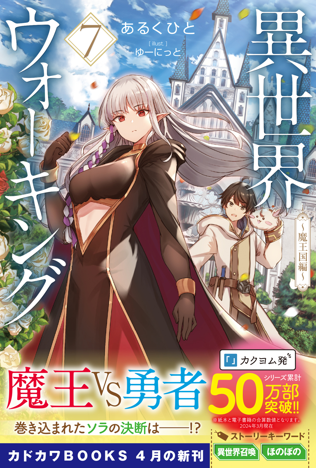 サムネイル画像1