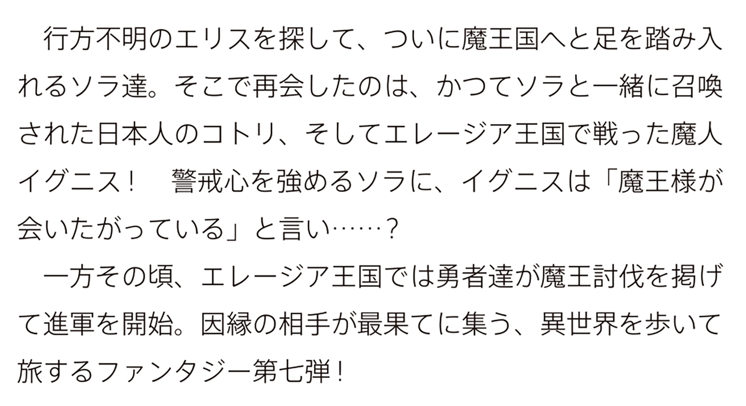 サムネイル画像2