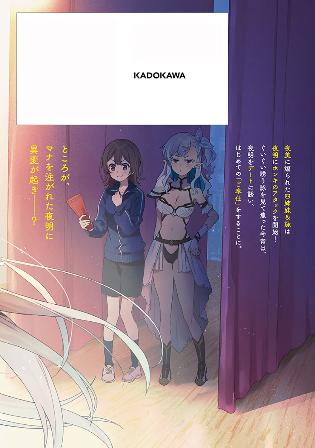 サムネイル画像3