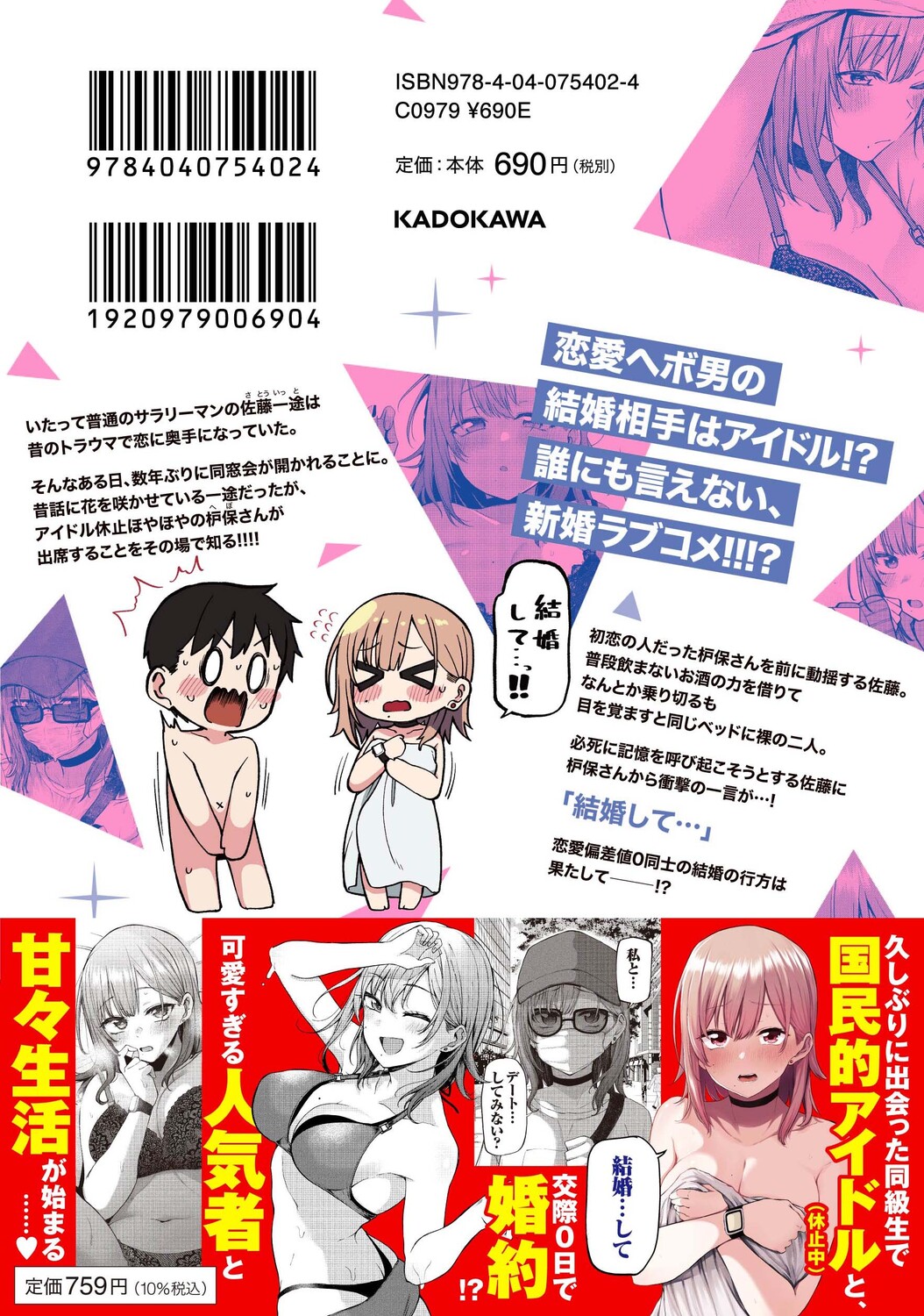 サムネイル画像3