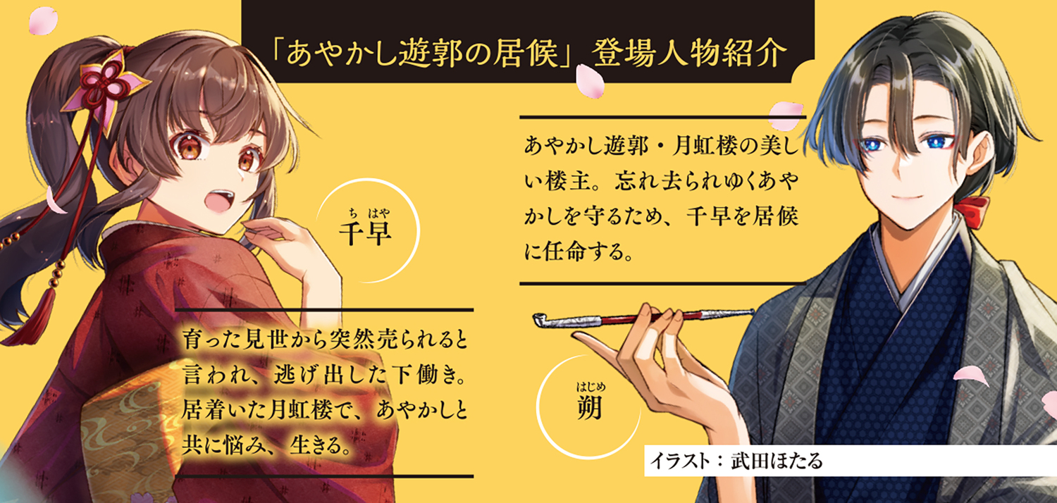 サムネイル画像3
