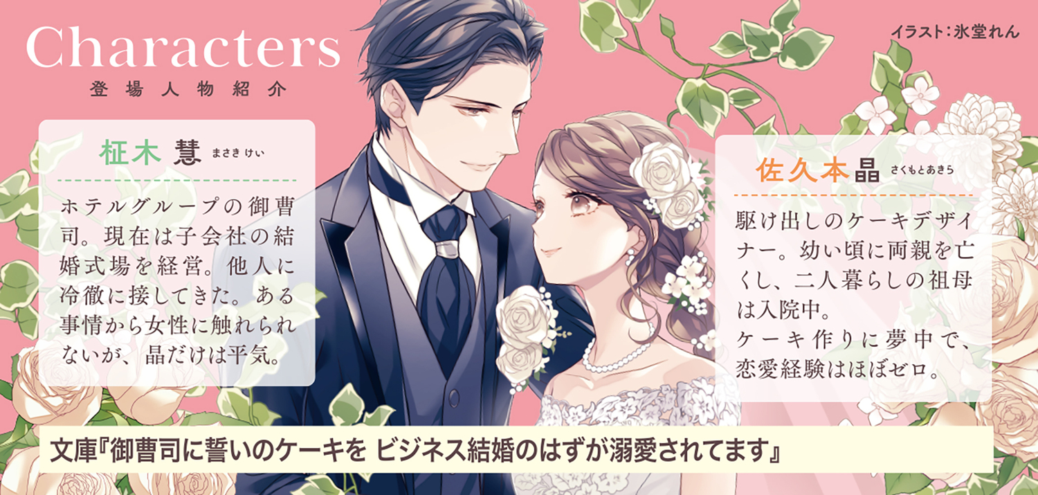 サムネイル画像3