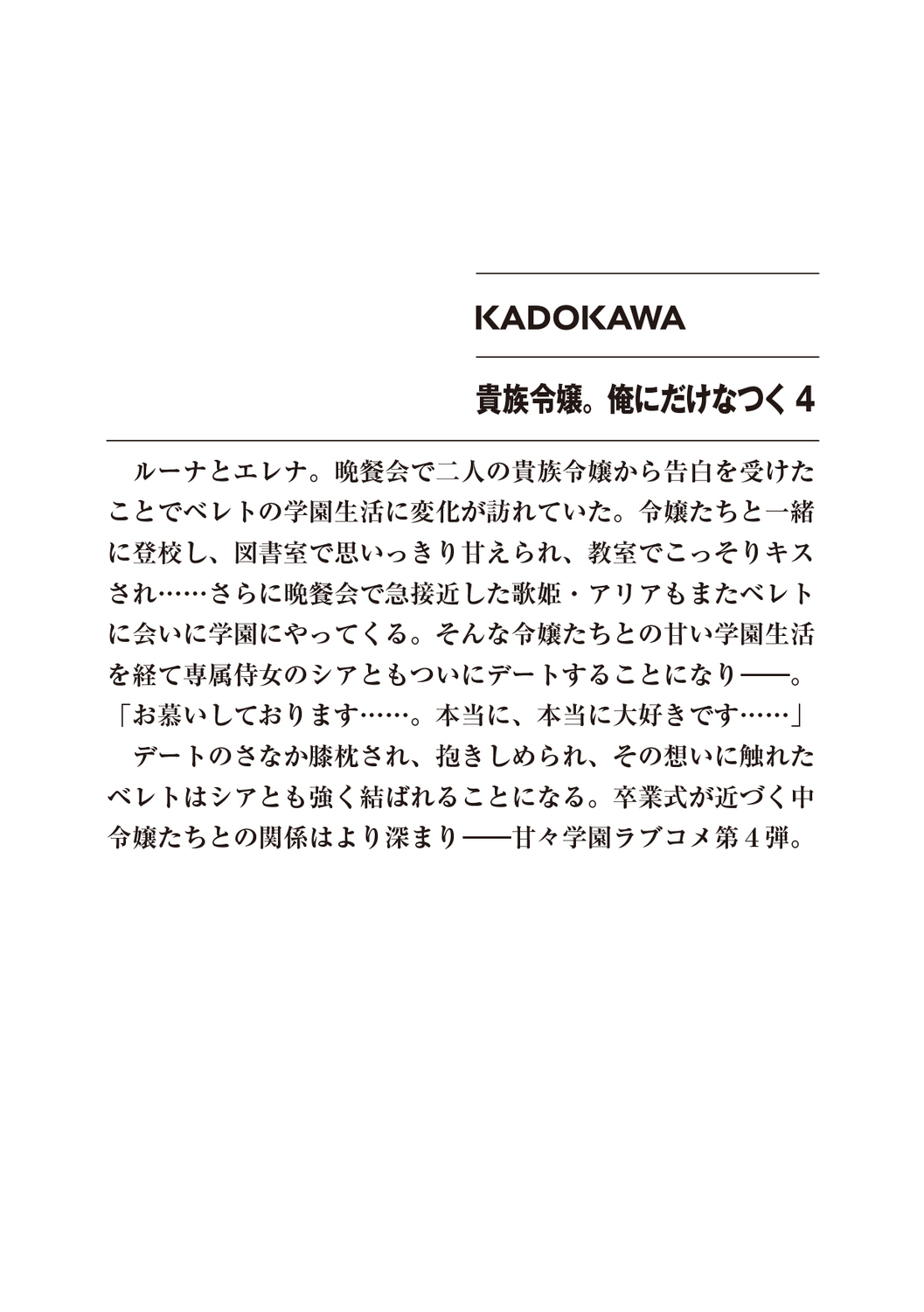サムネイル画像2