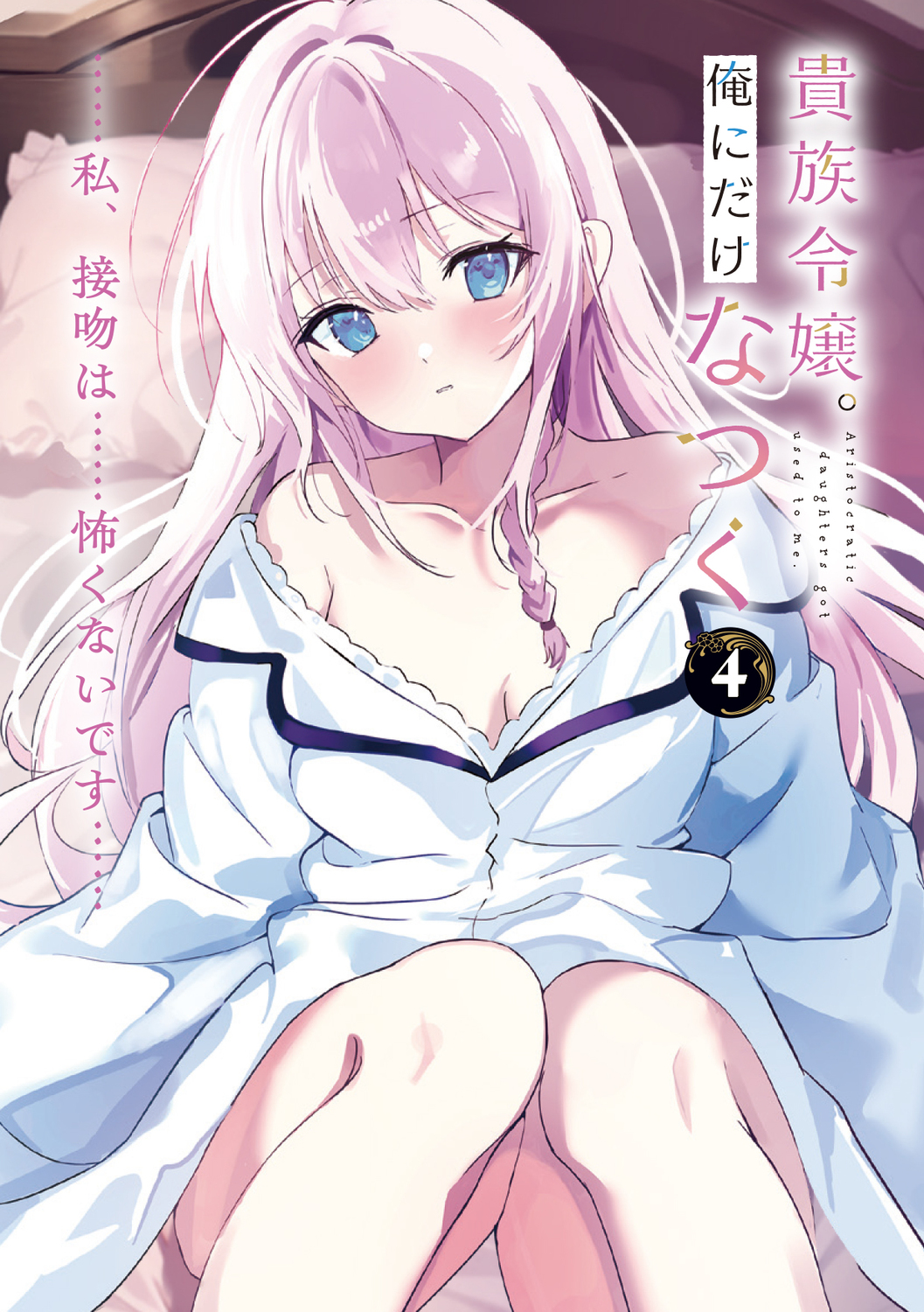 サムネイル画像3