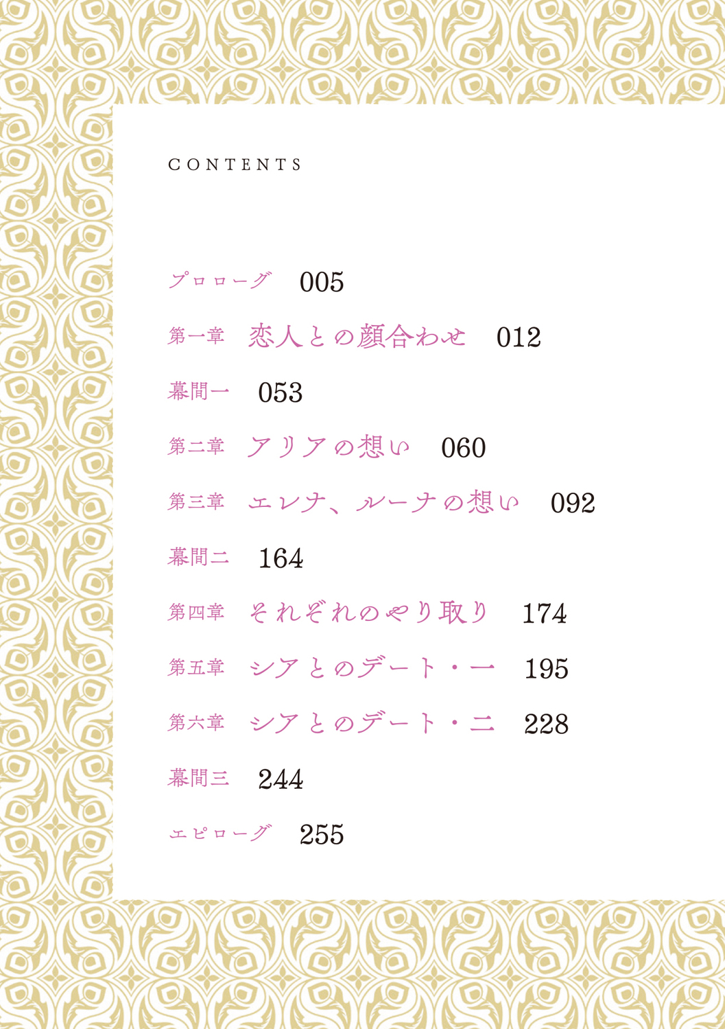サムネイル画像5
