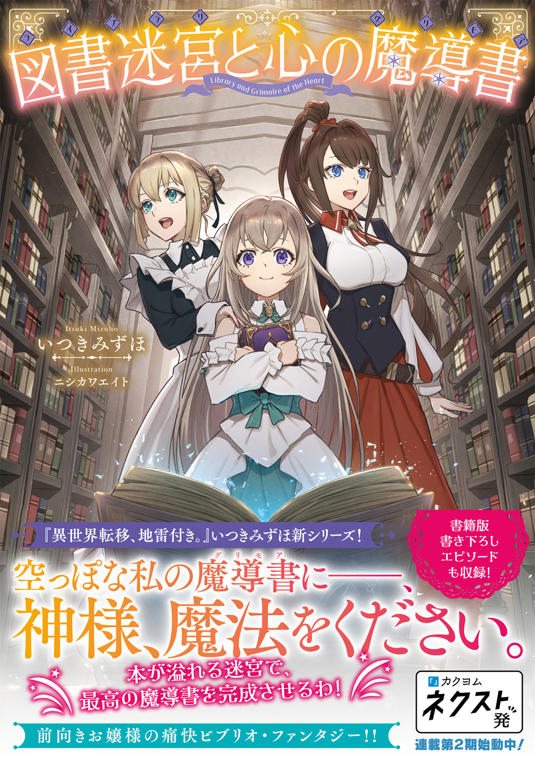 サムネイル画像1